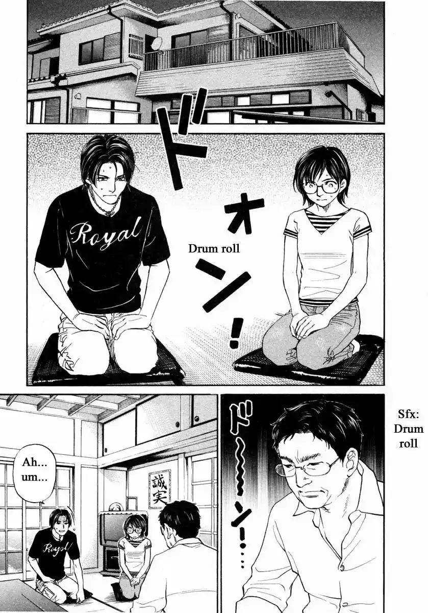 Haruka 17 Chapter 140 12